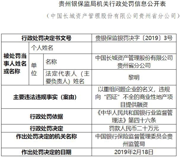 二四六香港資料期期準(zhǔn)一，深度解析與熱點(diǎn)關(guān)注，二四六香港資料期期準(zhǔn)一，深度解析與熱點(diǎn)關(guān)注全解析