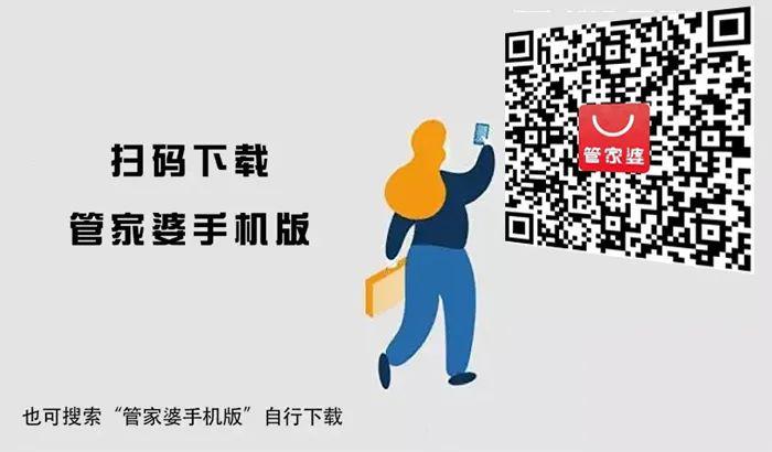 揭秘管家婆一碼一肖100準(zhǔn)，背后的秘密與真相，揭秘管家婆一碼一肖100準(zhǔn)，真相與秘密大揭秘