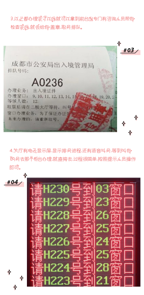揭秘新澳門49碼中獎(jiǎng)規(guī)則，揭秘新澳門49碼中獎(jiǎng)規(guī)則與策略