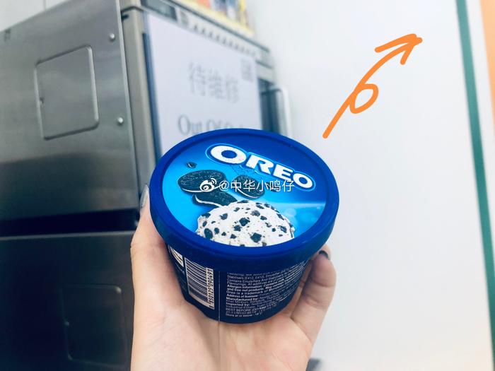 新澳門資料大全正版資料與奧利奧的奇妙交融，奧利奧與新澳門資料大全正版資料的奇妙融合