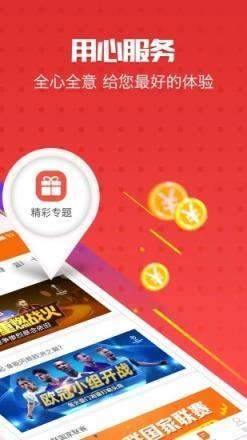 澳門管家婆一肖一碼一中一，揭秘與探索，澳門管家婆一肖一碼揭秘與探索之旅