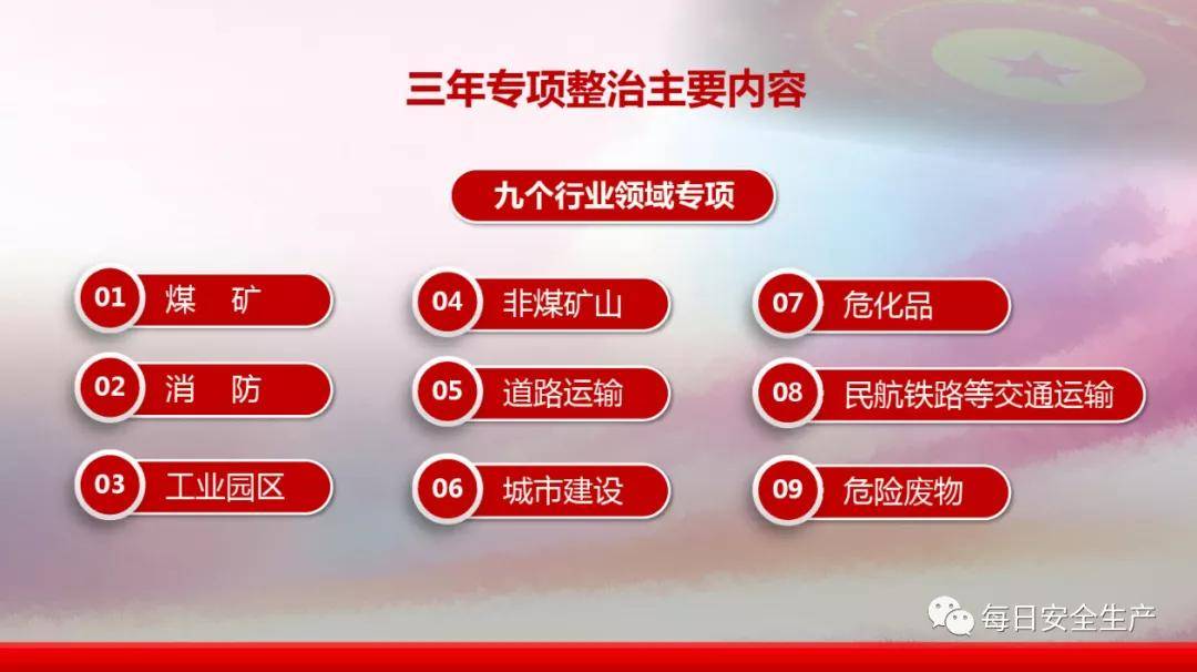 澳門管家婆資料一碼一特一全解析，澳門管家婆資料解析，一碼一特全揭秘