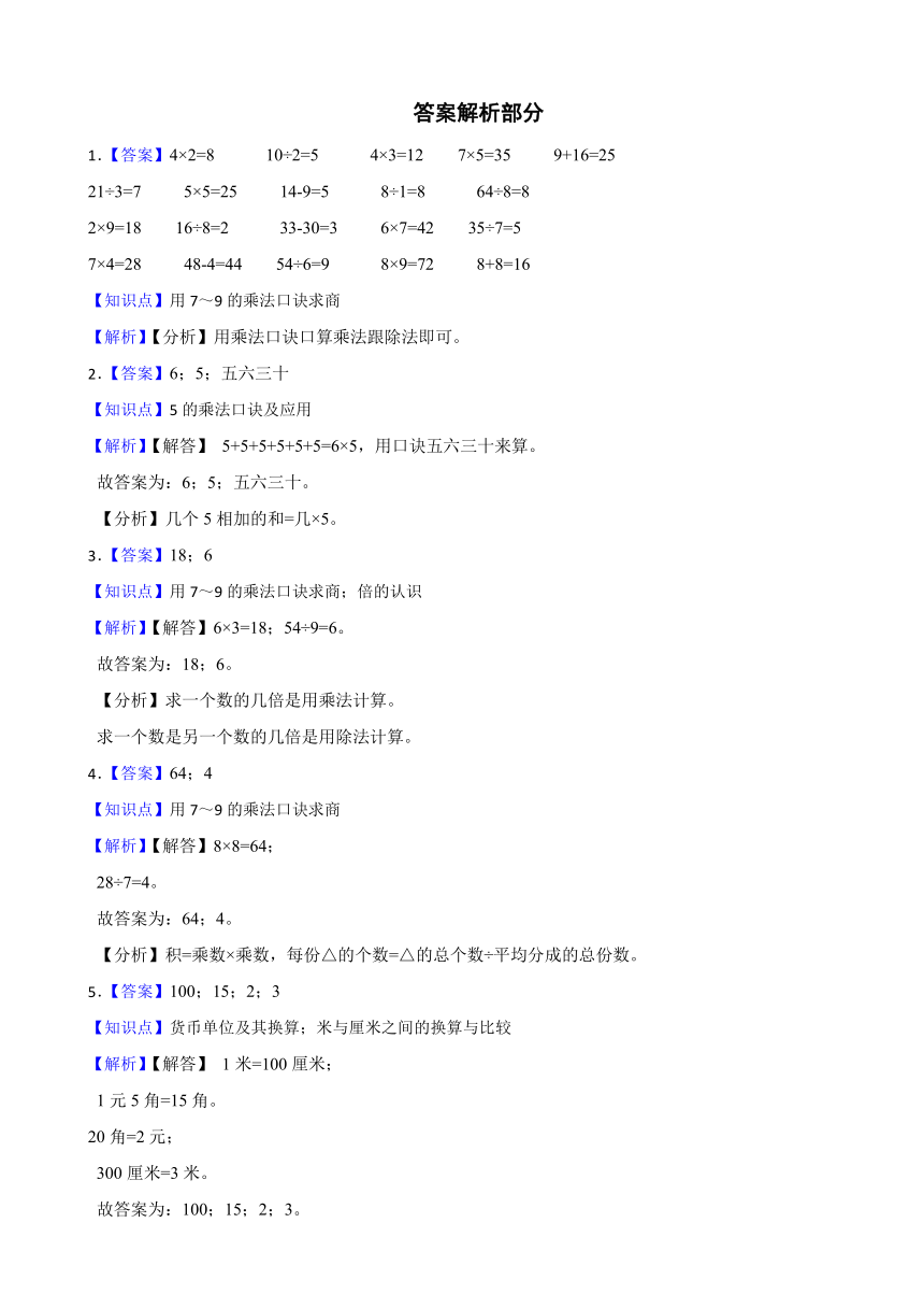 揭秘二四六香港資料期期中準(zhǔn)真相，揭秘二四六香港期期中準(zhǔn)真相