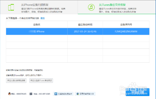 新奧全部開獎(jiǎng)記錄查詢——一網(wǎng)打盡彩票開獎(jiǎng)信息，新奧彩票開獎(jiǎng)記錄大全，一網(wǎng)查詢，盡在掌握