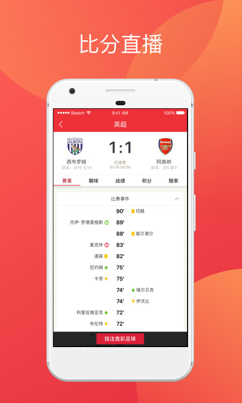 香港二四六開獎(jiǎng)免費(fèi)結(jié)果——一網(wǎng)打盡最新開獎(jiǎng)資訊，香港最新開獎(jiǎng)資訊一網(wǎng)打盡，二四六開獎(jiǎng)免費(fèi)結(jié)果查看