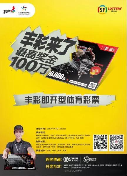 二四六天天彩資料大全網(wǎng)，一網(wǎng)打盡彩票資訊，二四六天天彩資料大全網(wǎng)，彩票資訊一網(wǎng)打盡