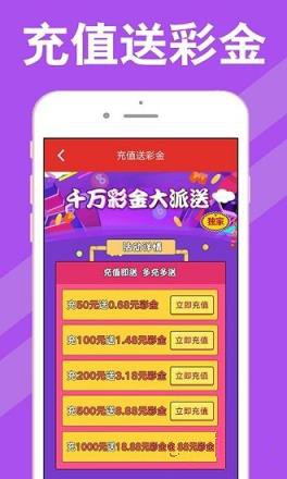 新澳天天開獎資料大全第1052期，一網(wǎng)打盡所有開獎信息，新澳第1052期開獎資料大全，一網(wǎng)打盡所有開獎信息匯總