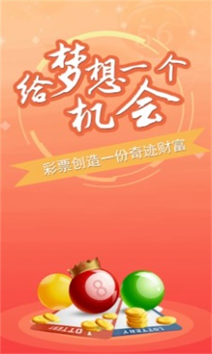 澳門三肖三碼精準(zhǔn)100%公司認(rèn)證，揭秘真實(shí)認(rèn)證背后的秘密，揭秘澳門三肖三碼精準(zhǔn)認(rèn)證背后的真相