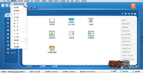 揭秘管家婆一肖一碼100%準確，真相與解析，揭秘管家婆一肖一碼，真相與解析揭秘 100%準確預測的背后秘密