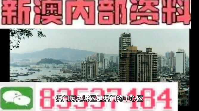 揭秘2025新奧資料，免費精準獲取，一網(wǎng)打盡109大資源，揭秘2025新奧資料，免費精準獲取一網(wǎng)打盡資源秘籍（附109大資源列表）