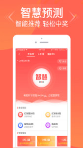 管家婆一和中特，探索現(xiàn)代管理與中國特色融合之道，管家婆一和中特，現(xiàn)代管理與中國特色融合的探索之路