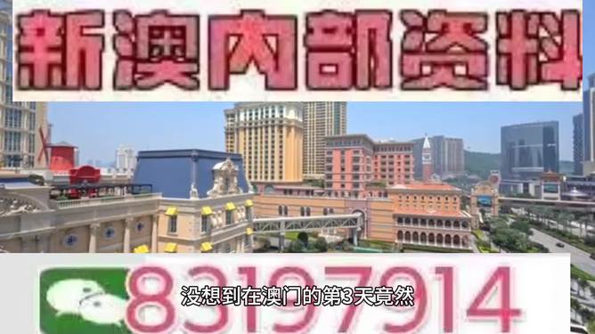 新澳門今晚開特馬開獎(jiǎng)——深度解讀與期待，澳門特馬開獎(jiǎng)深度解讀，期待今晚的結(jié)果