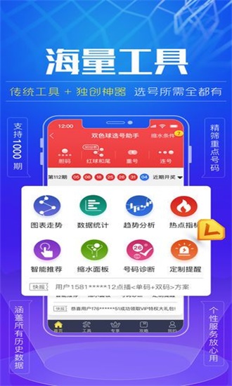 澳門神算子資料免費(fèi)公開(kāi)，揭秘神秘預(yù)測(cè)背后的真相，澳門神算子資料揭秘，預(yù)測(cè)真相免費(fèi)公開(kāi)探索