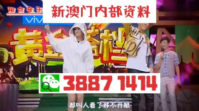 香港 第6頁