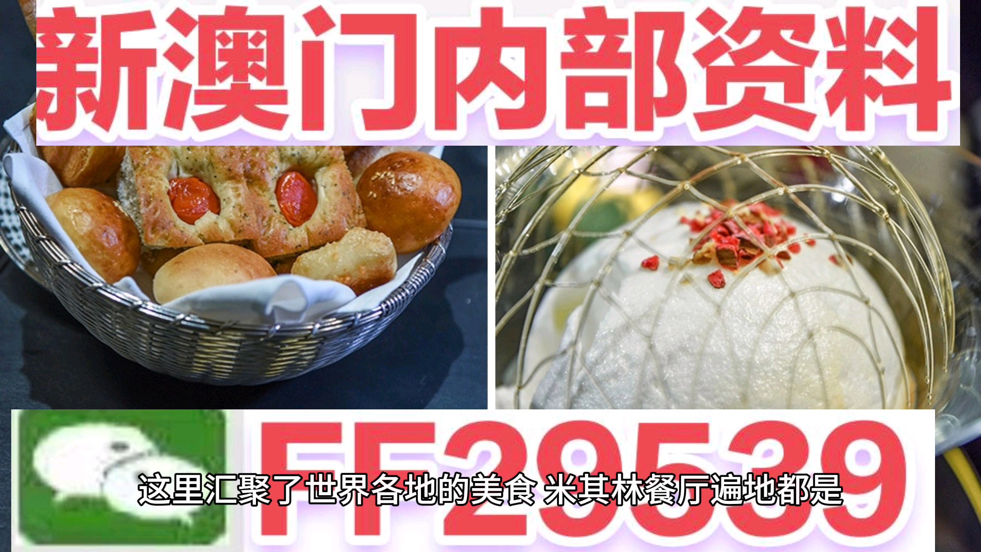 zhaomeishao