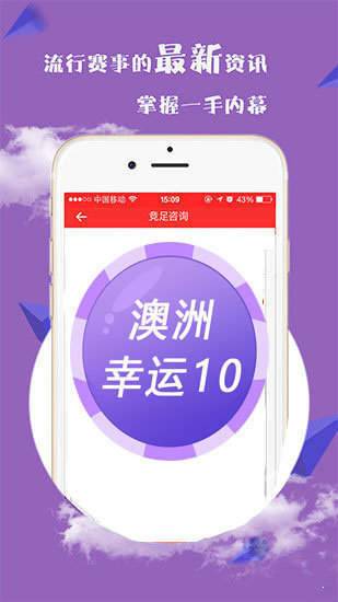 澳門今晚必開一肖一，探索幸運之門，澳門幸運探索，今晚必開一肖一之門