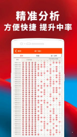 管家婆最準(zhǔn)免費(fèi)資料大全，一網(wǎng)打盡實(shí)用信息，管家婆最準(zhǔn)資料大全，實(shí)用信息一網(wǎng)打盡