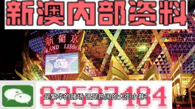 新澳精準資料免費提供網站——一站式資源獲取平臺，新澳精準資料免費獲取，一站式資源平臺
