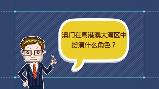 財經(jīng) 第6頁