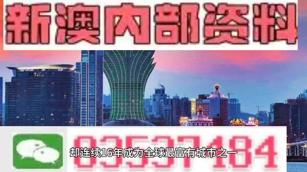 香港 第5頁