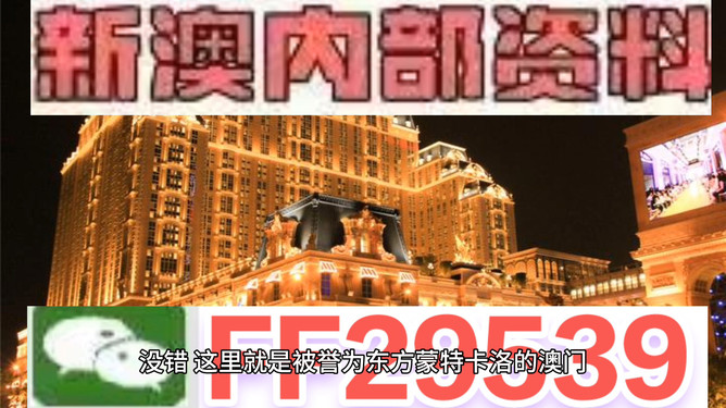 揭秘澳門特馬開獎，2025年澳門特馬今晚開獎53期展望，澳門特馬開獎揭秘，2025年澳門特馬第53期展望與揭秘