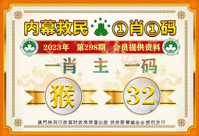 2025年一肖一碼一中一特，未來數(shù)字時(shí)代的獨(dú)特魅力，未來數(shù)字時(shí)代的獨(dú)特魅力，2025年一肖一碼一中一特揭秘