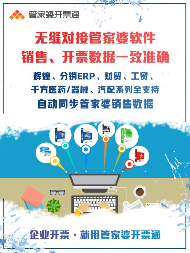 揭秘管家婆一碼一肖，走向100中獎(jiǎng)之路，揭秘管家婆一碼一肖，中獎(jiǎng)秘訣助你走向百萬(wàn)大獎(jiǎng)之路