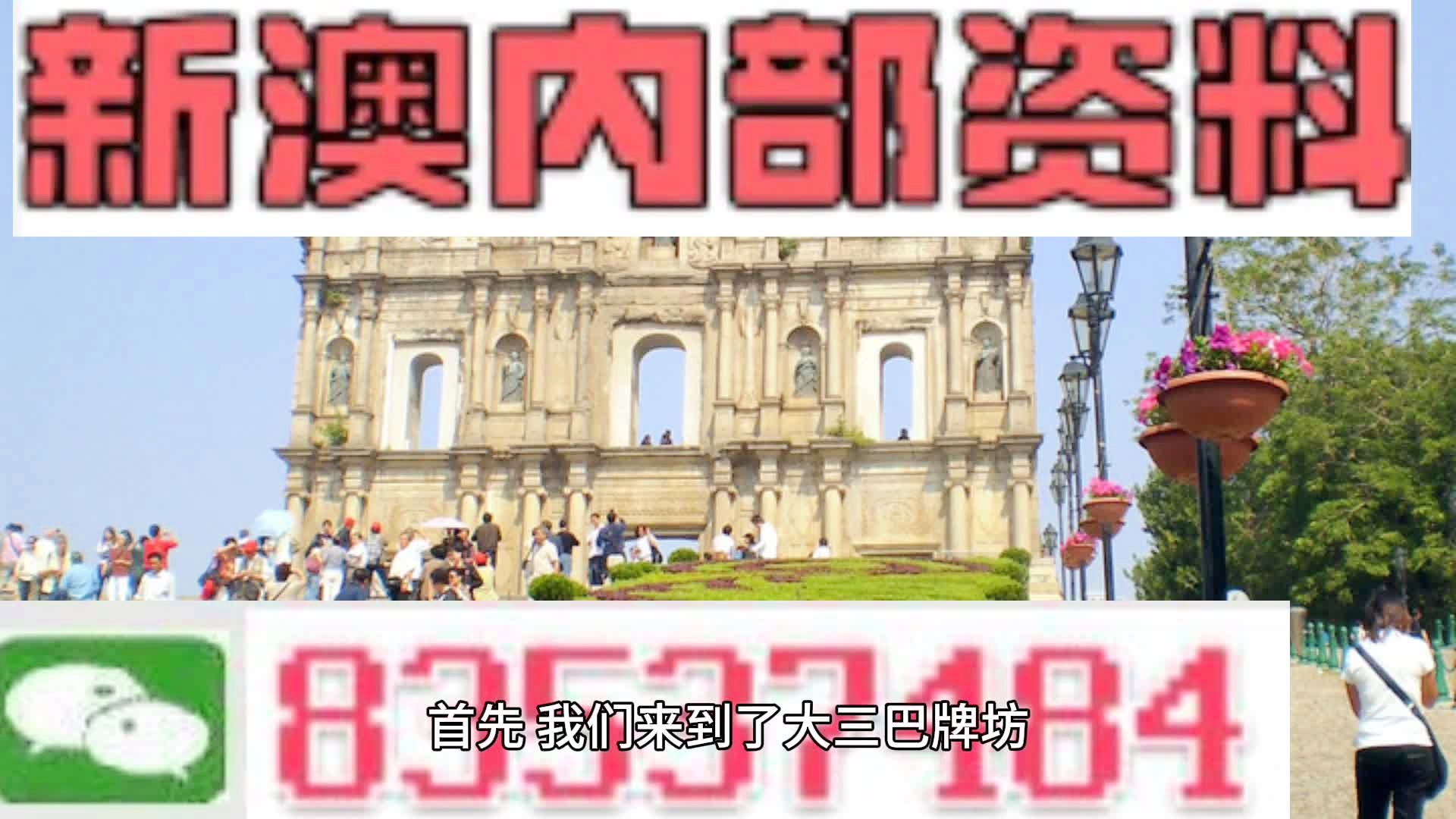 第8頁(yè)