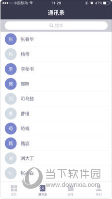 揭秘2025新澳正版資料最新更新，揭秘2023新澳正版資料最新更新內(nèi)容曝光