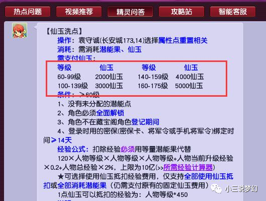 正版資料免費資料大全十點半，互聯(lián)網(wǎng)時代的資源盛宴，互聯(lián)網(wǎng)時代的資源盛宴，正版與免費資料大全十點半