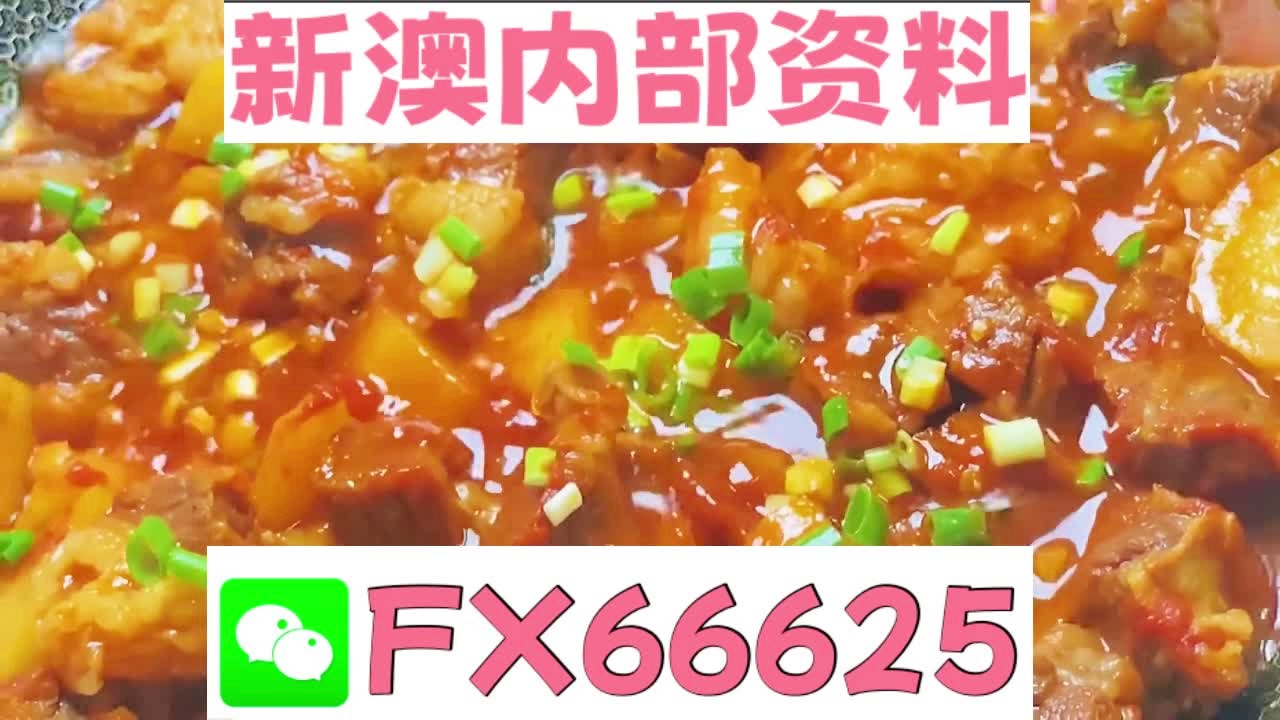 新奧門特免費(fèi)資料大全火鳳凰，探索與發(fā)現(xiàn)，新奧門特火鳳凰免費(fèi)資料探索與發(fā)現(xiàn)大全