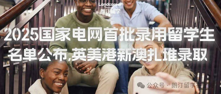 新澳2025今晚開獎(jiǎng)結(jié)果揭曉，期待與驚喜交織的盛宴，新澳2025開獎(jiǎng)盛宴，期待與驚喜交織的結(jié)果揭曉