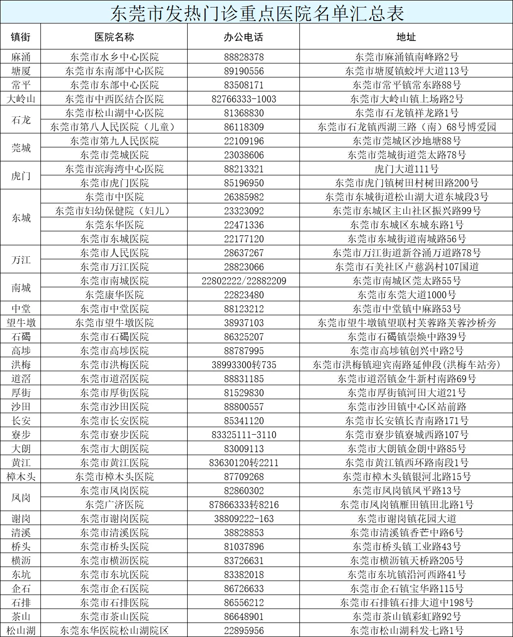 探秘2025新澳門今晚特馬直播，一場虛擬與現(xiàn)實(shí)的交融盛宴，探秘2025新澳門特馬直播，虛擬與現(xiàn)實(shí)的交融盛事