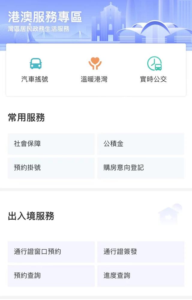 遠(yuǎn)方的呼喚