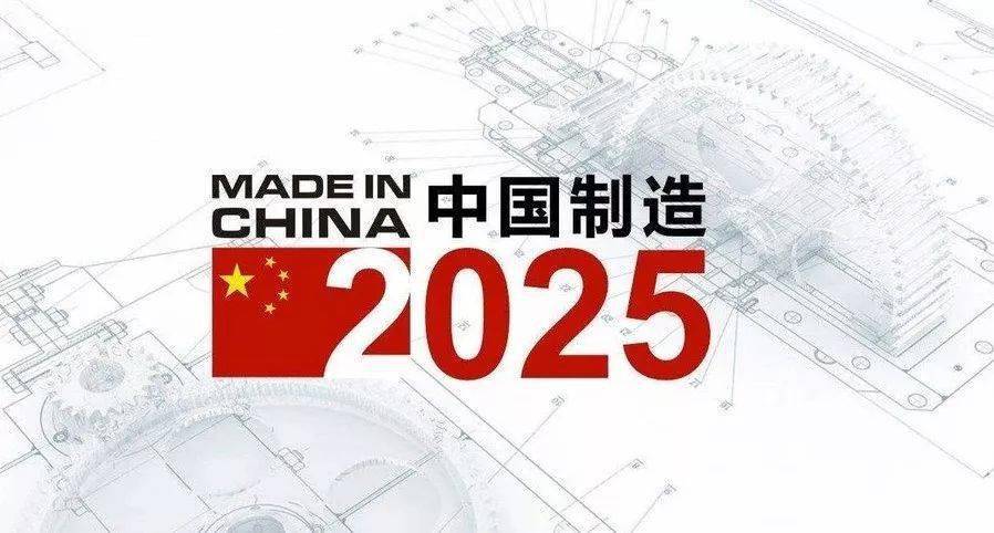 2025新奧正版資料免費(fèi)提供，助力知識(shí)共享與創(chuàng)新發(fā)展，助力知識(shí)共享與創(chuàng)新發(fā)展，2025新奧正版資料免費(fèi)分享