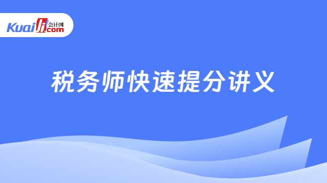 2025全年資料免費(fèi)大全，一站式獲取資源的終極指南，2025全年資料免費(fèi)大全，一站式獲取資源的終極指南