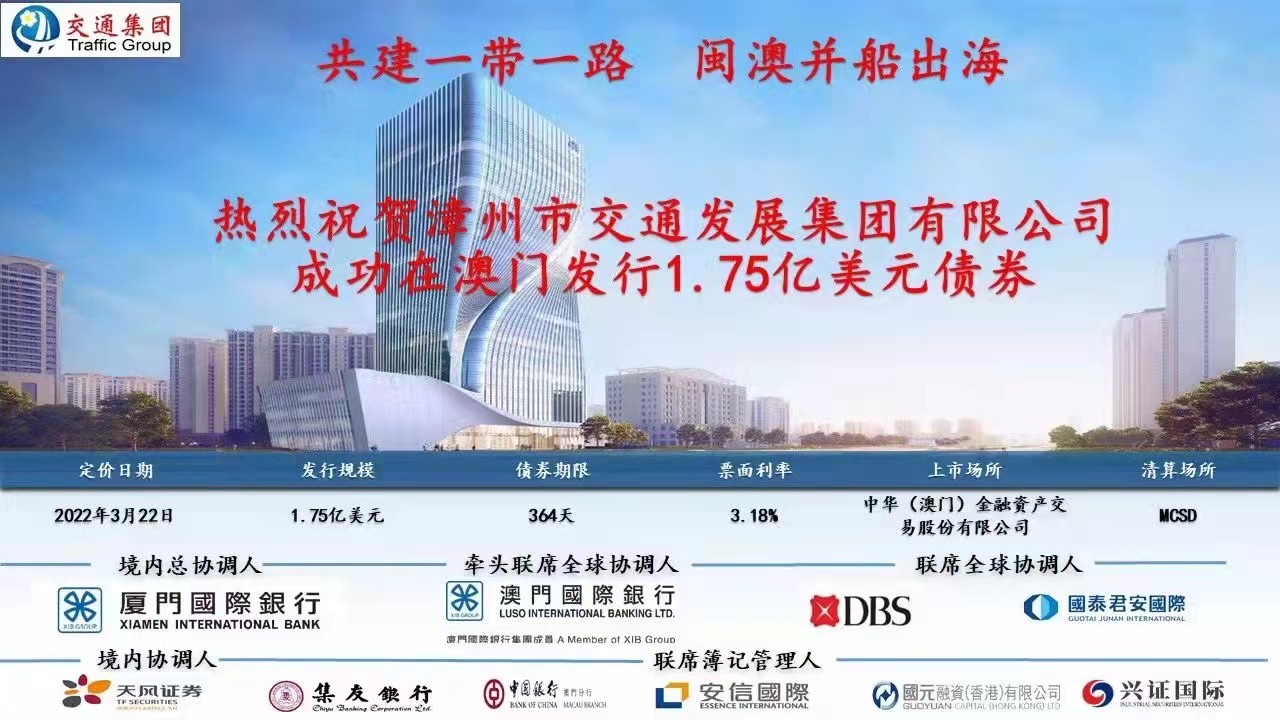 探索未來(lái)之門(mén)，2025新澳門(mén)精準(zhǔn)免費(fèi)大全，探索未來(lái)之門(mén)，2025新澳門(mén)精準(zhǔn)免費(fèi)大全概覽