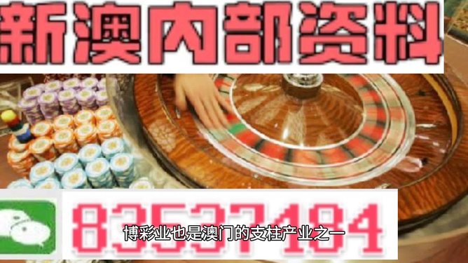 澳門正版精準(zhǔn)免費(fèi)大全，一網(wǎng)打盡各類資訊與服務(wù)，澳門正版資訊大全，精準(zhǔn)免費(fèi)，一網(wǎng)打盡各類服務(wù)與資訊