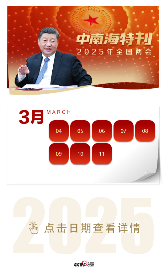 揭秘2025天天彩正版資料大全，一網(wǎng)打盡彩票資訊與攻略，揭秘2025天天彩正版資料大全，一網(wǎng)打盡彩票資訊攻略大全