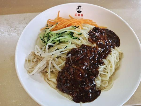 yuanlian