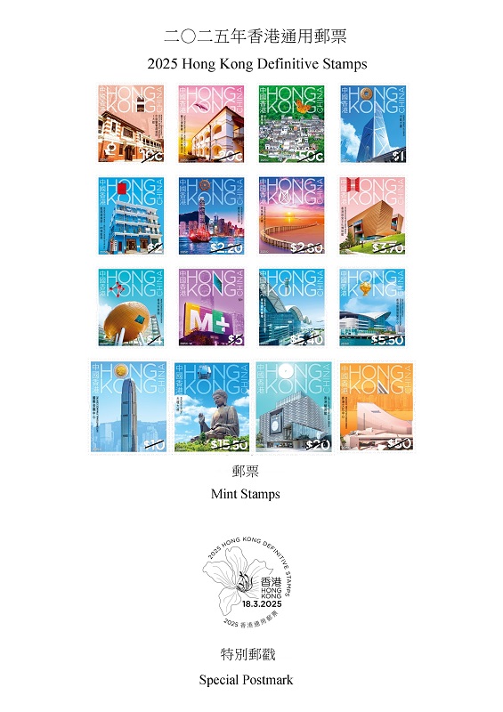2025今晚香港開特馬，一場矚目的盛宴，香港特馬盛宴，矚目之夜，揭曉未來命運