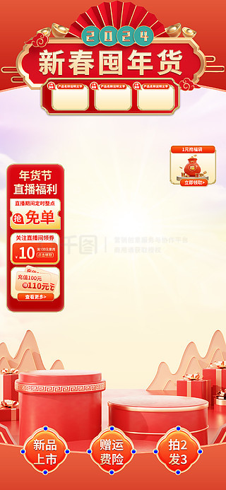 2025新奧正版資料免費(fèi)提供，助力知識(shí)共享新時(shí)代，助力新時(shí)代知識(shí)共享，2025新奧正版資料免費(fèi)分享