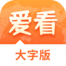 2025新澳門(mén)精準(zhǔn)免費(fèi)大全
