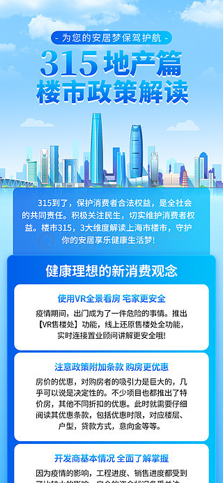 2025新奧正版資料免費提供的全方位解讀，揭秘，新奧正版資料全方位解讀，免費獲取指南！