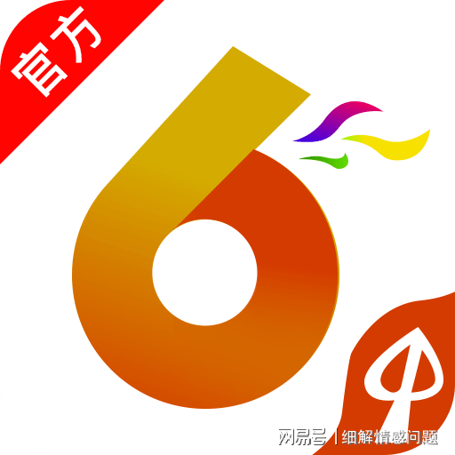 新澳全年免費(fèi)資料大全，一網(wǎng)打盡各類資源，新澳全年免費(fèi)資料大全，各類資源一網(wǎng)打盡
