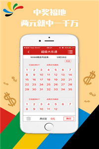 澳門正版資料大全免費(fèi)歇后語(yǔ)，俗語(yǔ)中的智慧與魅力，澳門正版資料大全，俗語(yǔ)中的智慧與魅力揭秘