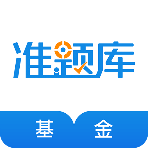 邁向未來，2025正版資料免費大全功能深度解讀，邁向未來，2025正版資料功能深度解讀與免費大全