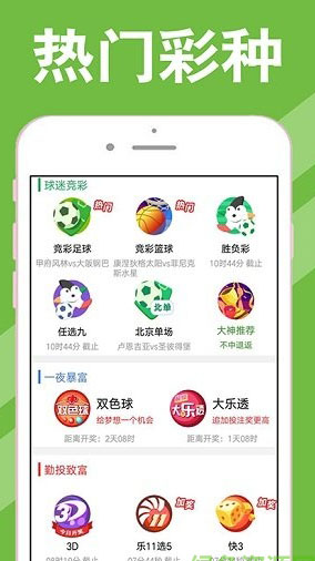 新澳天天開獎資料大全與旅游攻略，帶你玩轉(zhuǎn)新澳，新澳天天開獎資料大全及旅游攻略，玩轉(zhuǎn)新澳的必備指南