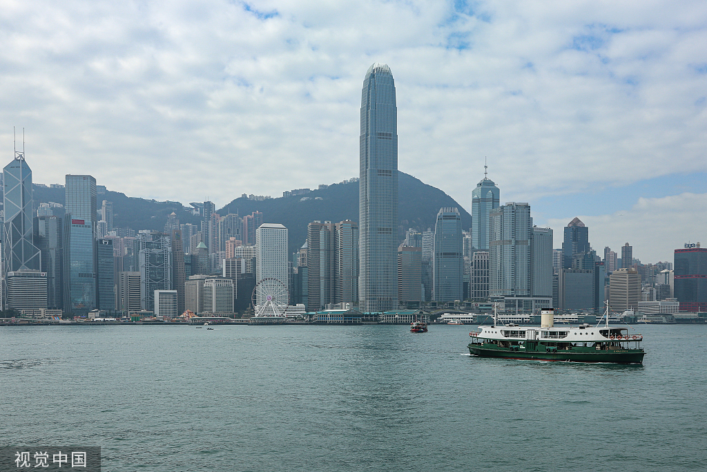 香港資料大全——正版資料手機下載全攻略，香港資料大全，正版資料手機下載全攻略