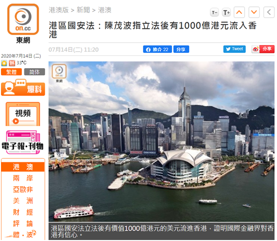 香港資料大全，正版資料下載手機(jī)全攻略，香港資料大全及正版手機(jī)下載全攻略